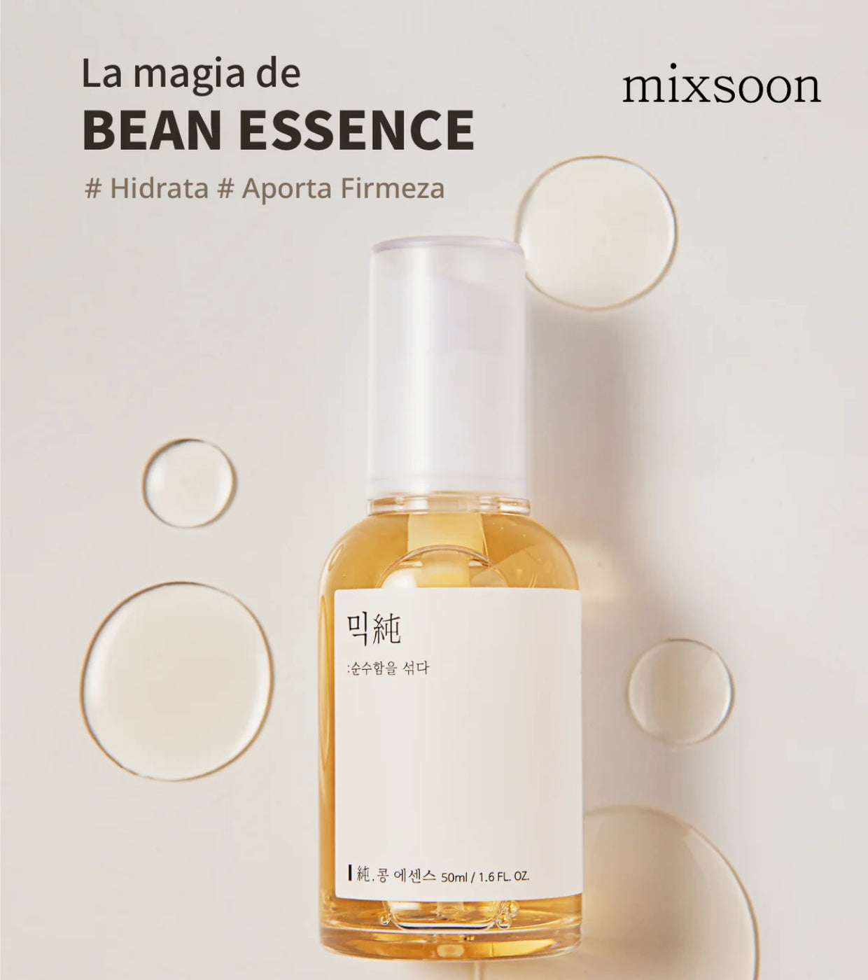 Mixsoon Bean Essence